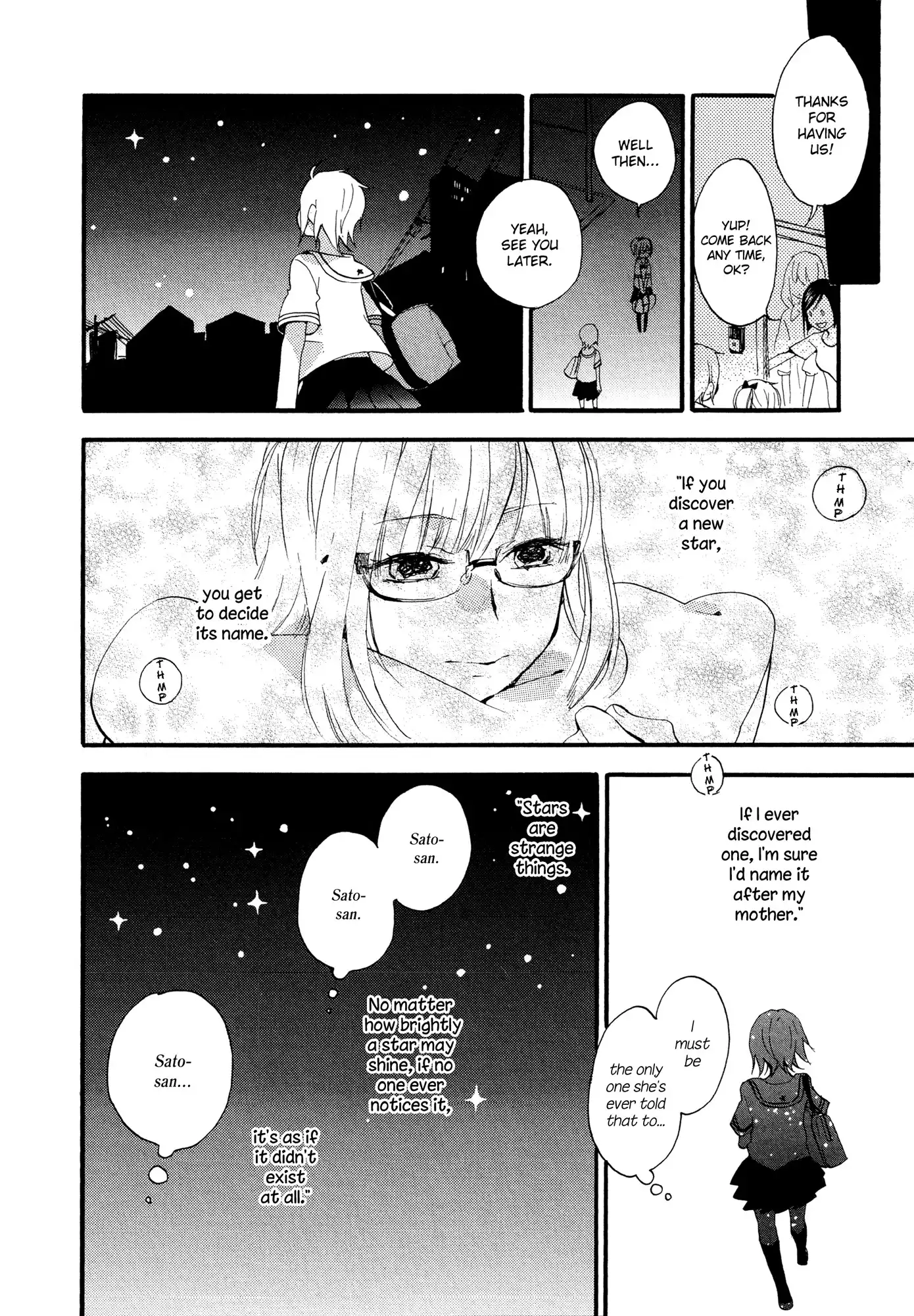 Girls Planetarium Chapter 0 22